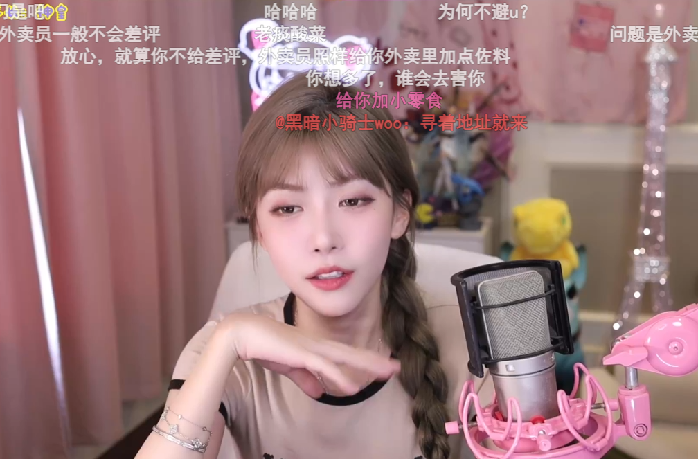 歼11b遭重挫损失大量战机_人民的名义全集遭泄密_