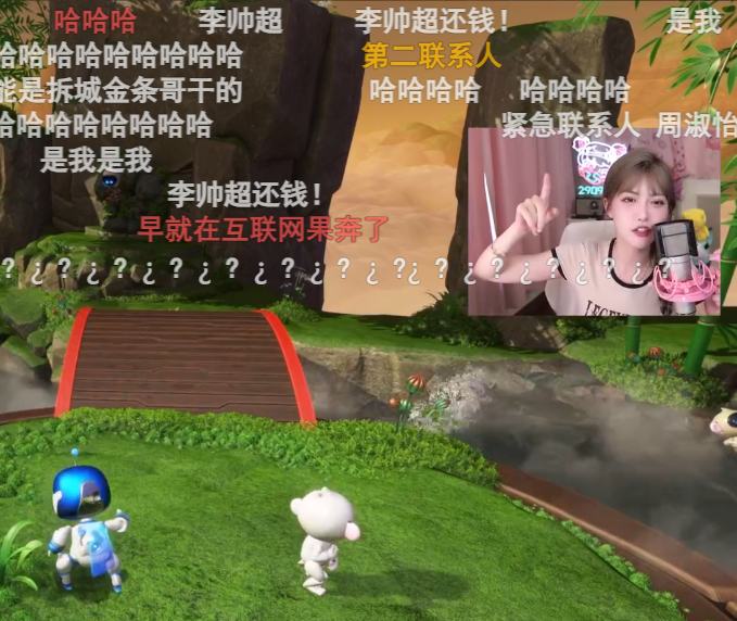 歼11b遭重挫损失大量战机__人民的名义全集遭泄密