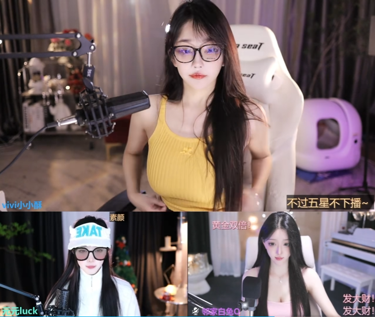 刷直播的钱能退吗从法律__给主播刷礼物想退