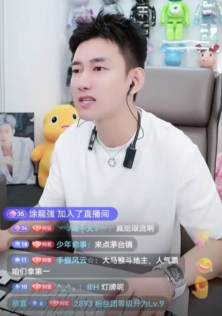 fm2016转会报价没回应__不强是什么意思