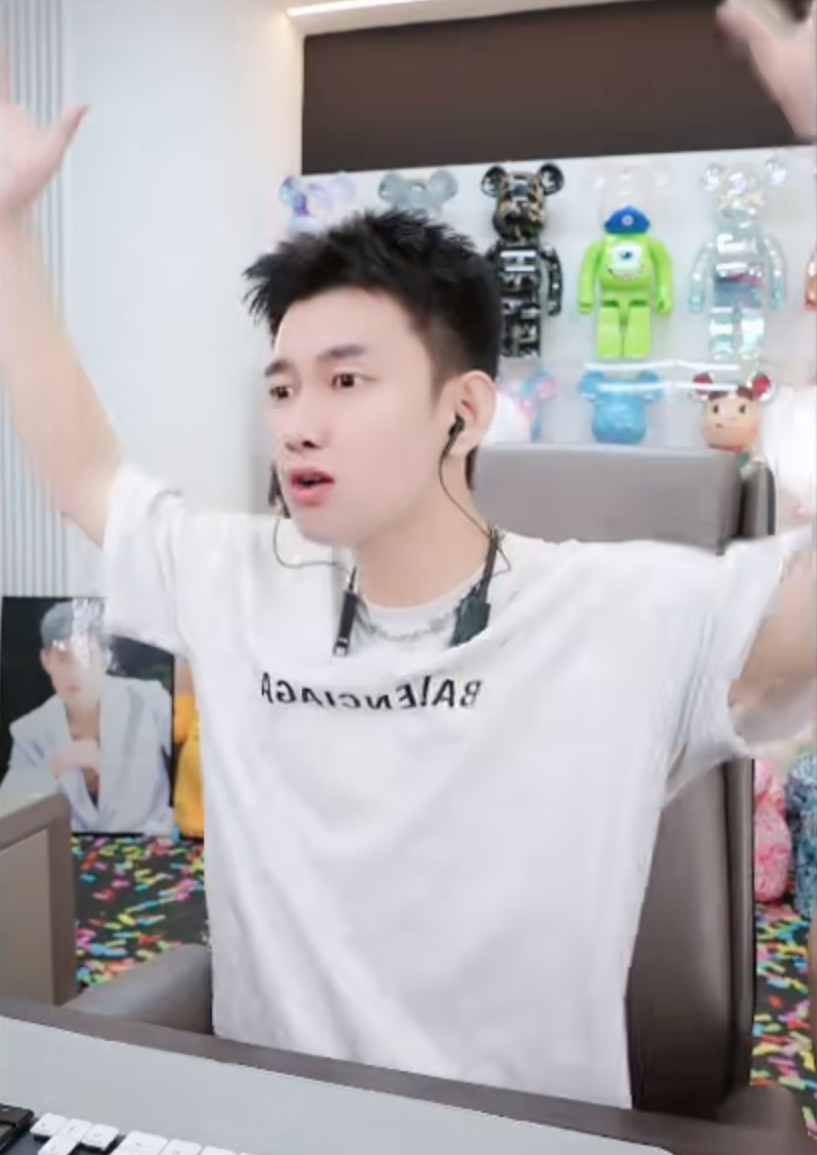 不强是什么意思__fm2016转会报价没回应