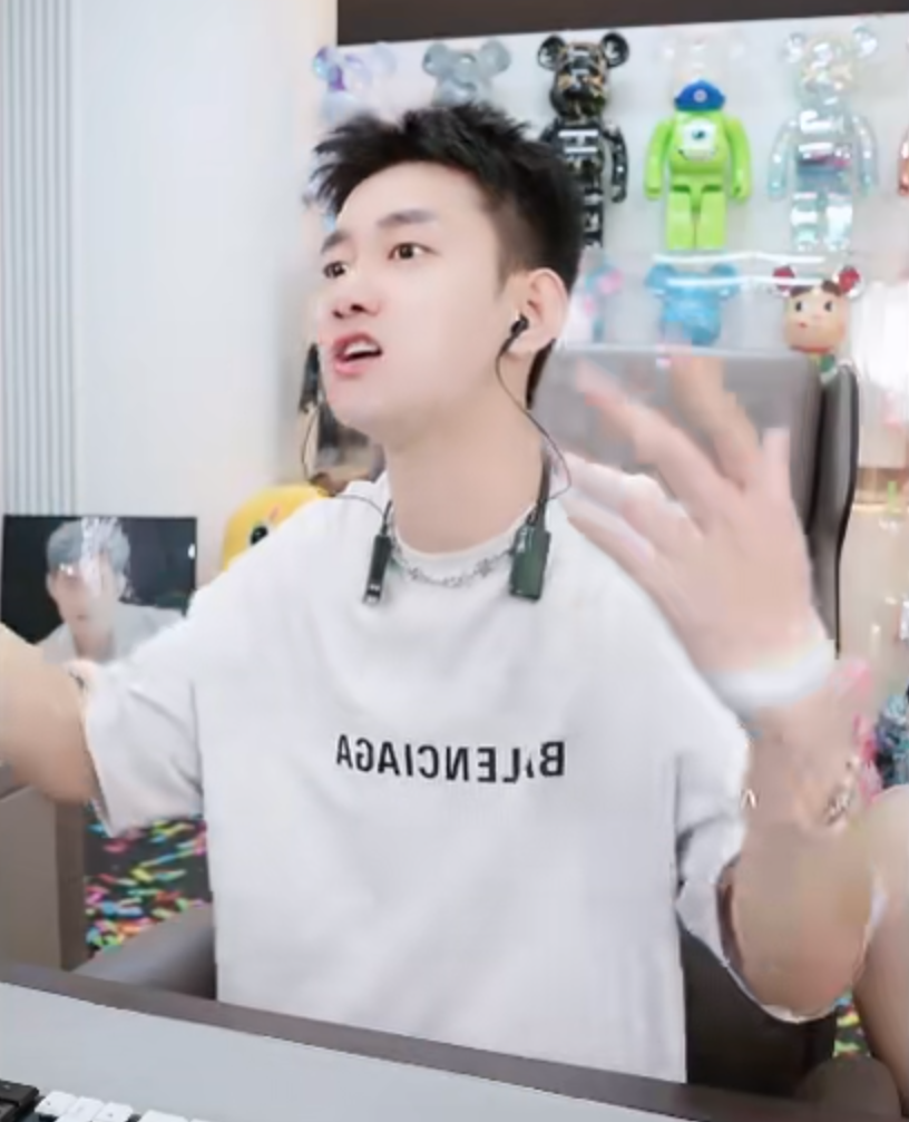 不强是什么意思__fm2016转会报价没回应