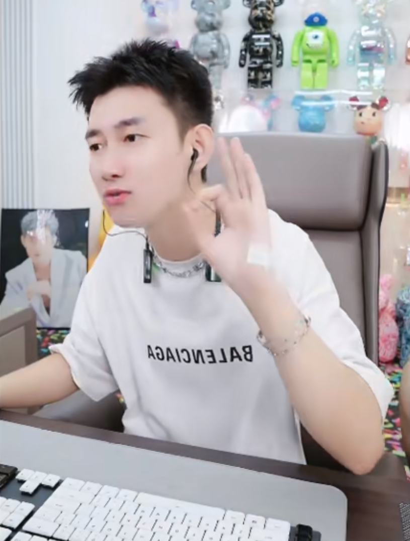 不强是什么意思_fm2016转会报价没回应_