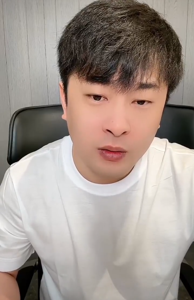 _主播恶意竞争_抖音直播恶意竞争是什么意思