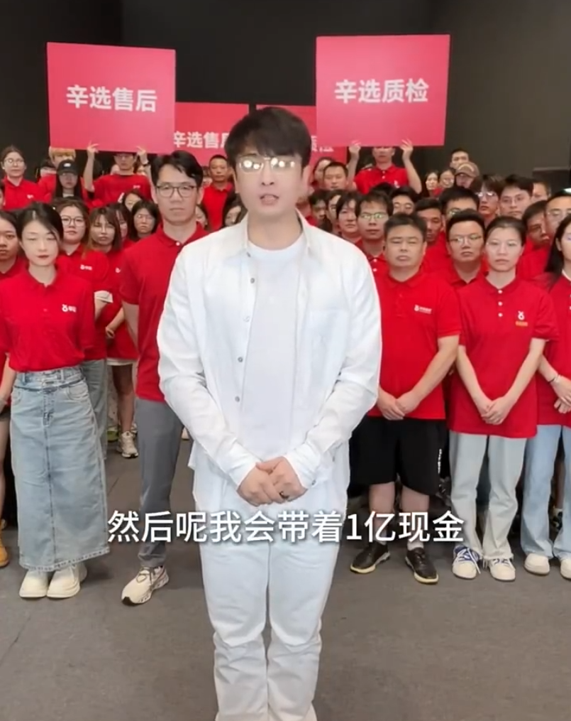 主播恶意竞争__抖音直播恶意竞争是什么意思