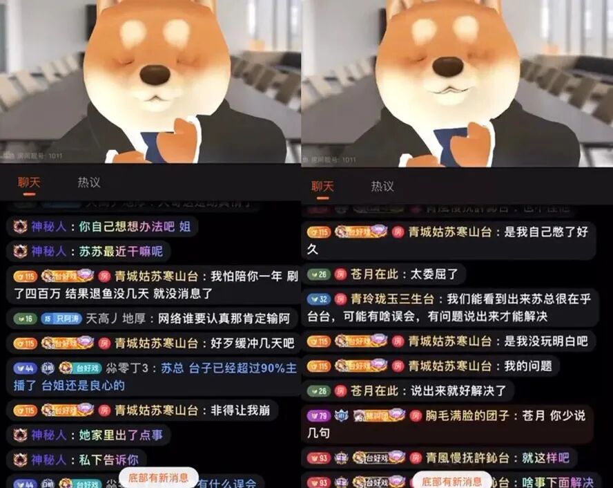 直播间榜一大哥怎么挣钱的__直播间打榜第一豪哥