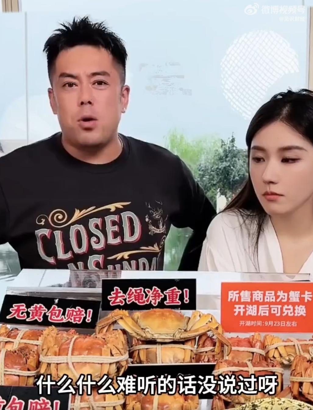 _辛巴助理叫什么名字_辛巴助理是男的还是女的