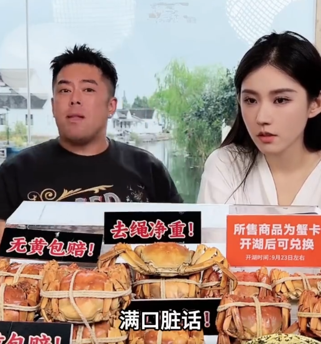 辛巴助理叫什么名字__辛巴助理是男的还是女的