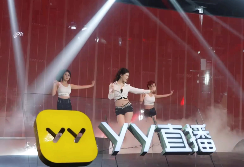 全网粉丝量超3亿，又一大型公会加盟，永恒文希正式入驻YY直播_全网粉丝量超3亿，又一大型公会加盟，永恒文希正式入驻YY直播_