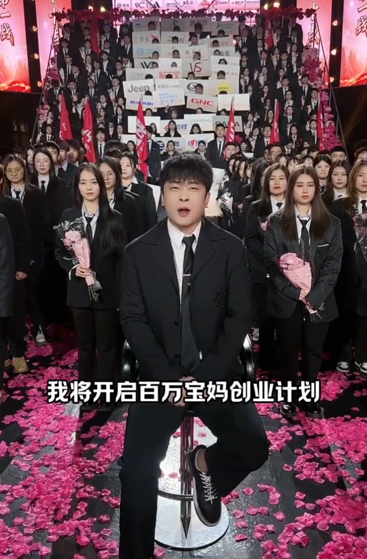 韩安冉注册MCN“夕阳红的发紫”，辛巴启动“百万宝妈创业计划”__韩安冉注册MCN“夕阳红的发紫”，辛巴启动“百万宝妈创业计划”