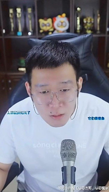 _玄律自曝8月份“纯赚”20万？已筹备法务团队！小白曝分手不是炒作_玄律自曝8月份“纯赚”20万？已筹备法务团队！小白曝分手不是炒作