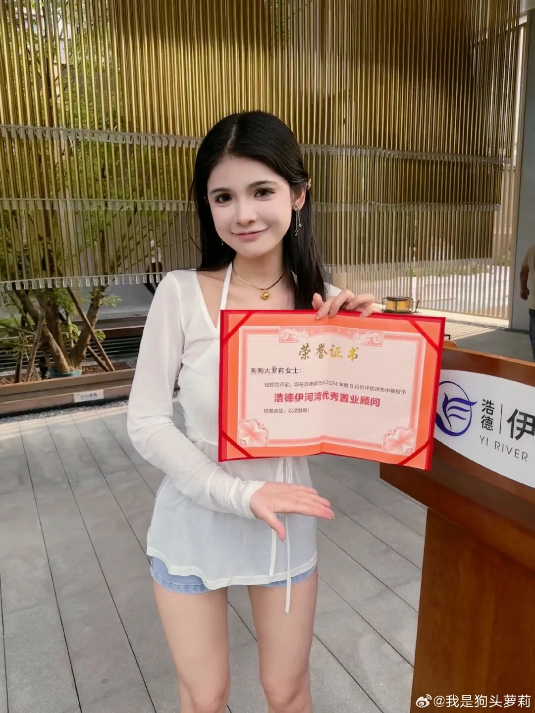 送卖房子的男孩什么礼物_卖房送家具后悔了_