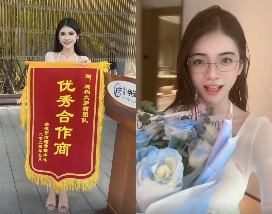 _卖房送家具后悔了_送卖房子的男孩什么礼物