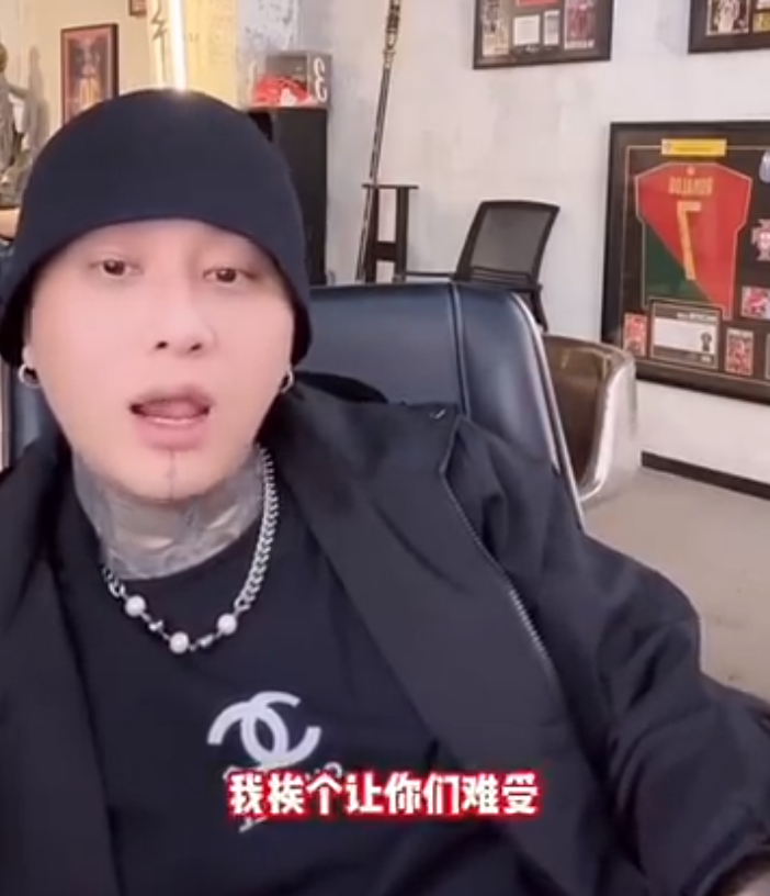 _笑林小子2老方丈是谁_济公转孙百万老方丈