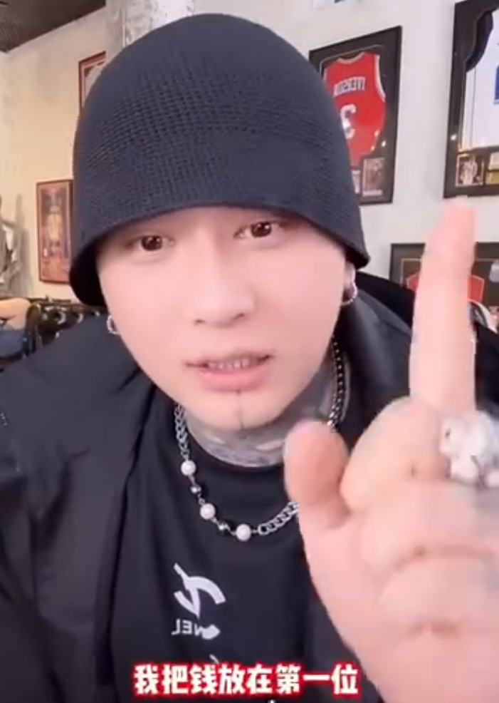 _笑林小子2老方丈是谁_济公转孙百万老方丈