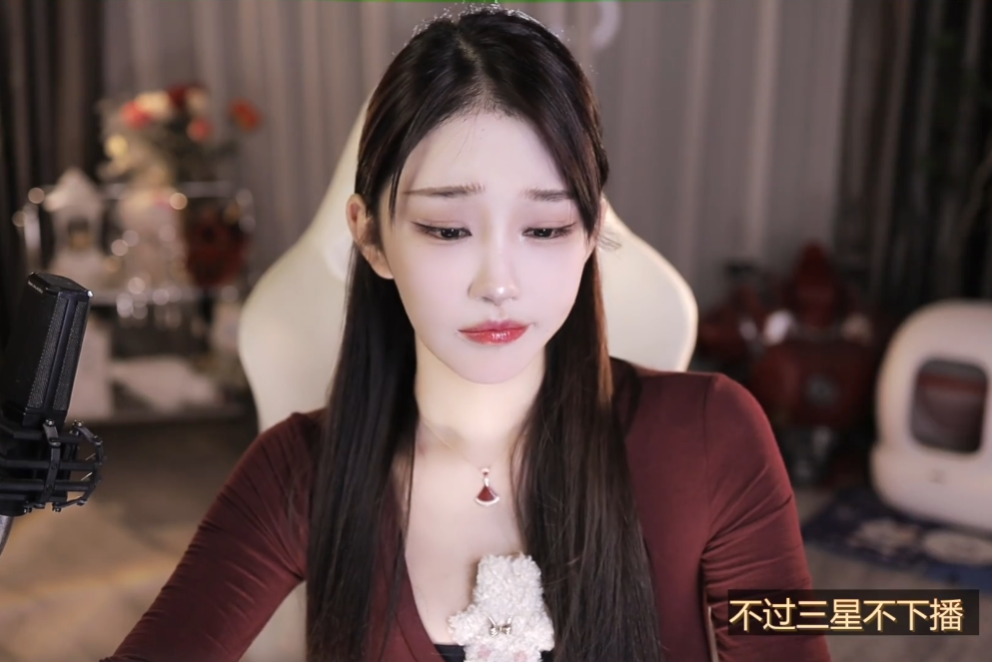 主播说错话处罚通知__主播违背承诺扣分多少