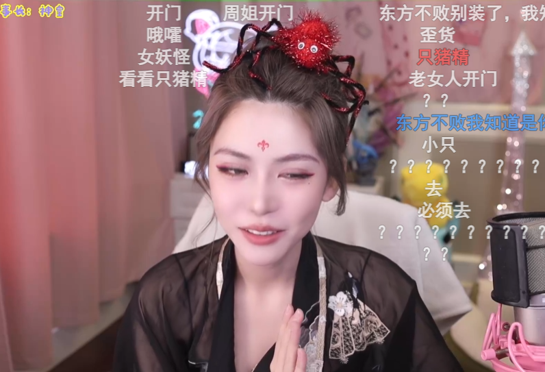 菩萨妖精还是妖精菩萨__观音菩萨给孙悟空紧箍咒视频