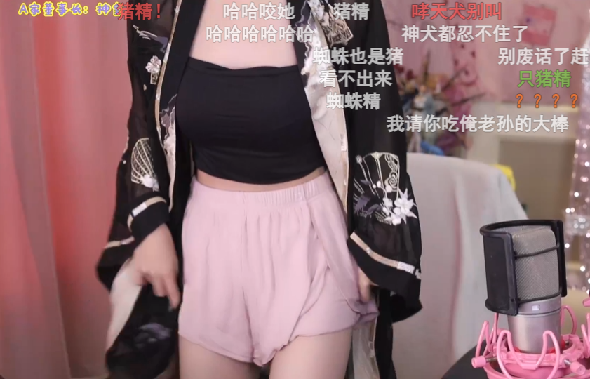 _观音菩萨给孙悟空紧箍咒视频_菩萨妖精还是妖精菩萨