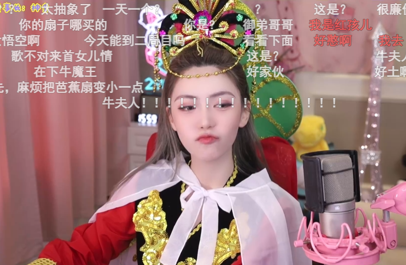 _观音菩萨给孙悟空紧箍咒视频_菩萨妖精还是妖精菩萨