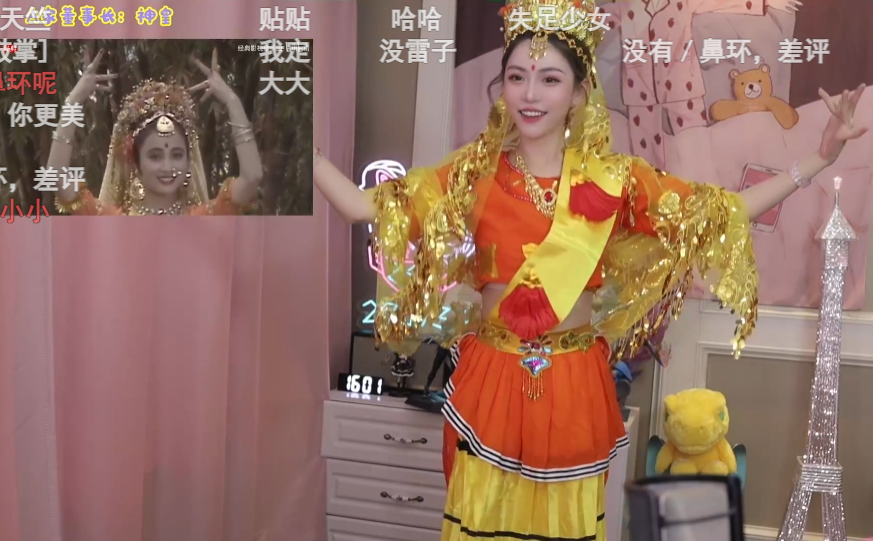 _菩萨妖精还是妖精菩萨_观音菩萨给孙悟空紧箍咒视频