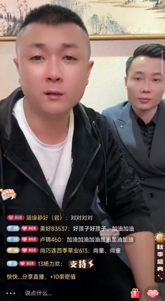 太原老葛回归首秀__太原老葛怕谁