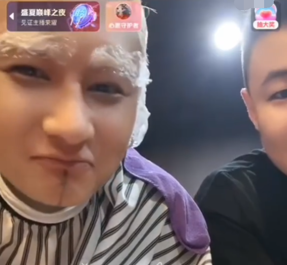 _旭旭宝宝签约费1亿3000万_旭旭宝宝签约费2亿