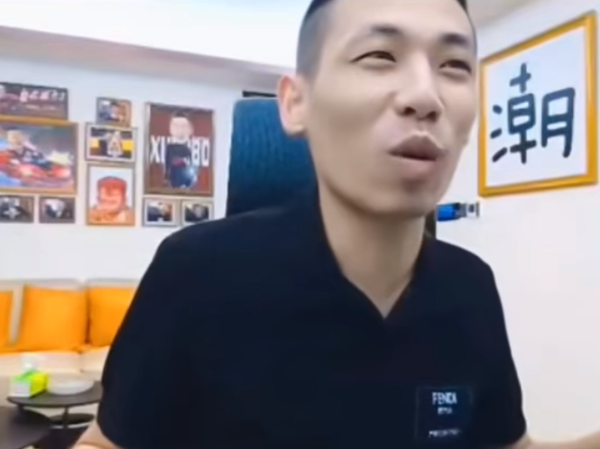 旭旭宝宝签约费2亿__旭旭宝宝签约费1亿3000万