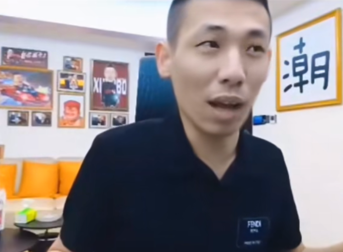 _旭旭宝宝签约费2亿_旭旭宝宝签约费1亿3000万