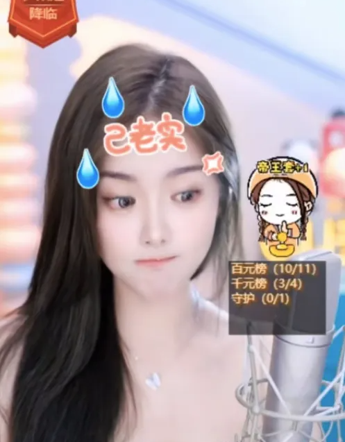 奔犇是什么意思_zhai奔_