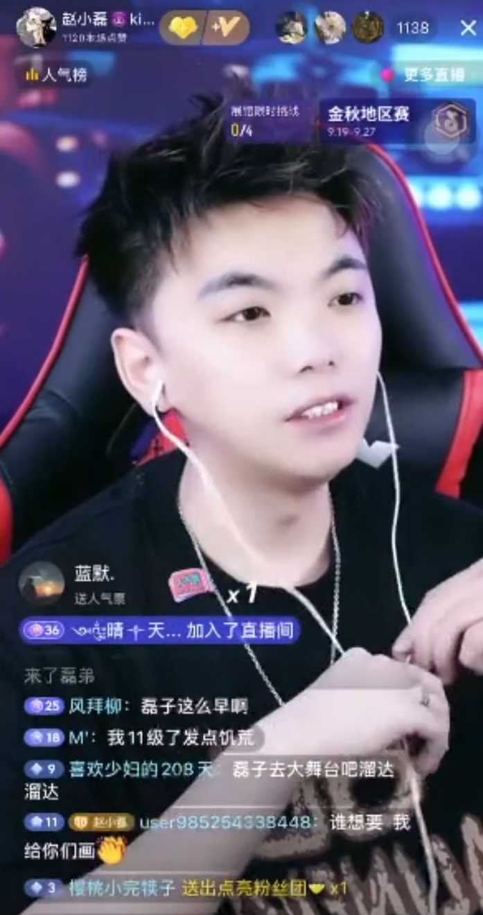 zhai奔_奔犇是什么意思_