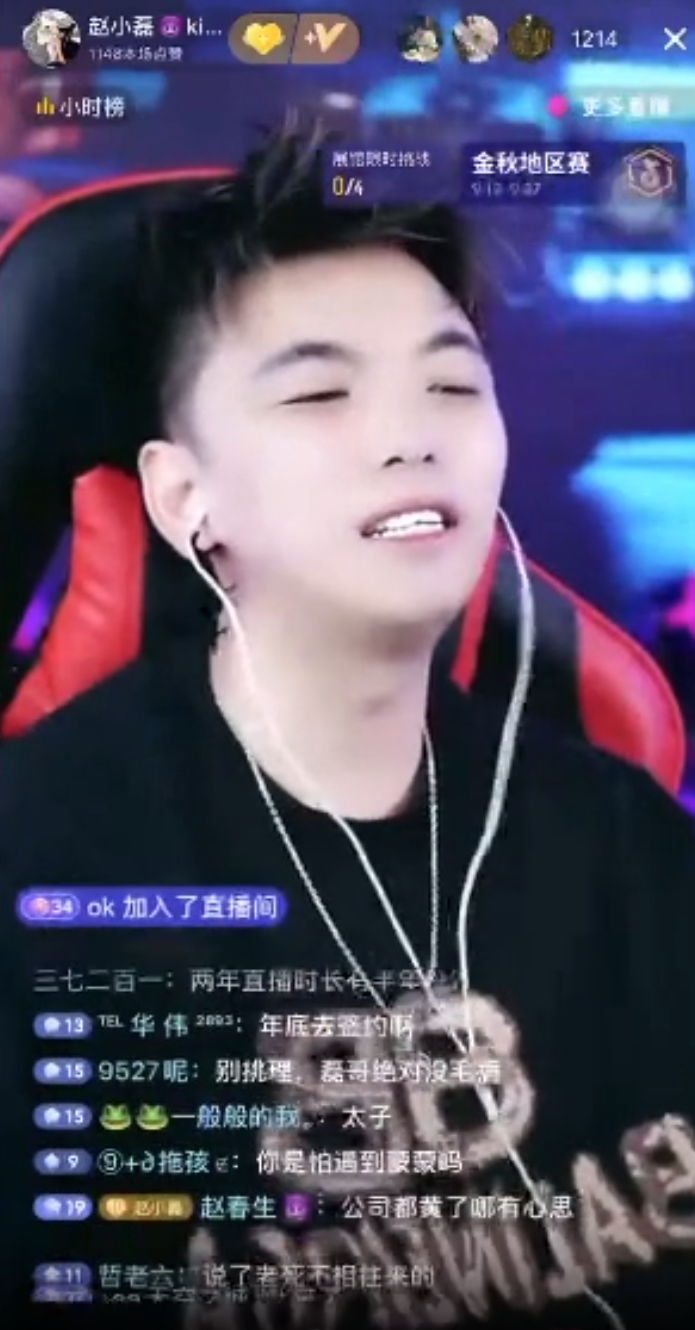 zhai奔_奔犇是什么意思_