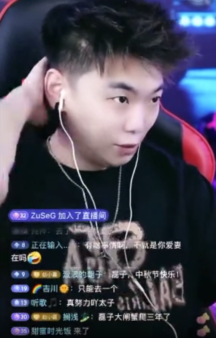 zhai奔_奔犇是什么意思_