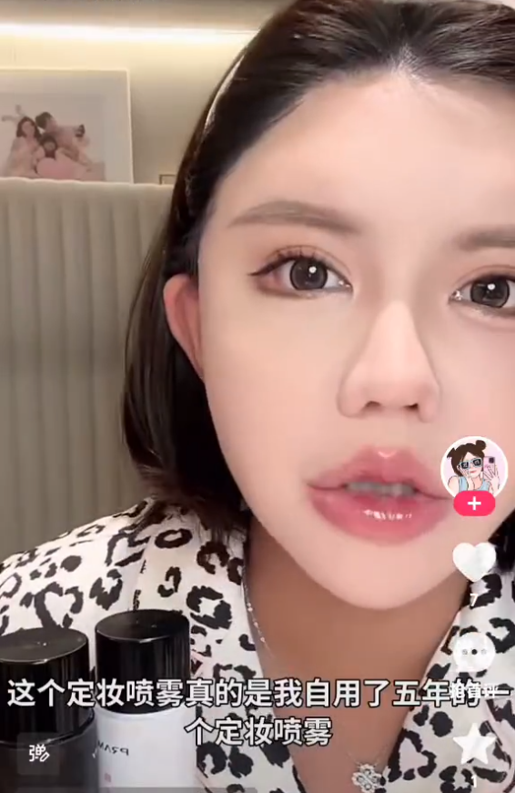 韩安冉拒绝生三胎，要上节育环！丈门内讧结束，方丈疯狂扎心李舒克！_韩安冉拒绝生三胎，要上节育环！丈门内讧结束，方丈疯狂扎心李舒克！_