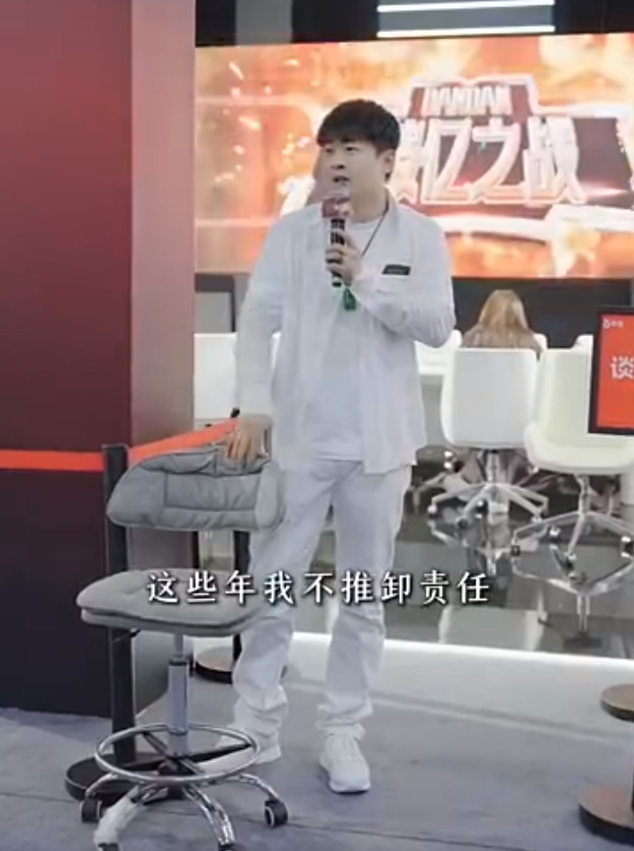 _辛巴表示：我能看到事情本质，吴迪称签的合同，不能在ks随便播_辛巴表示：我能看到事情本质，吴迪称签的合同，不能在ks随便播