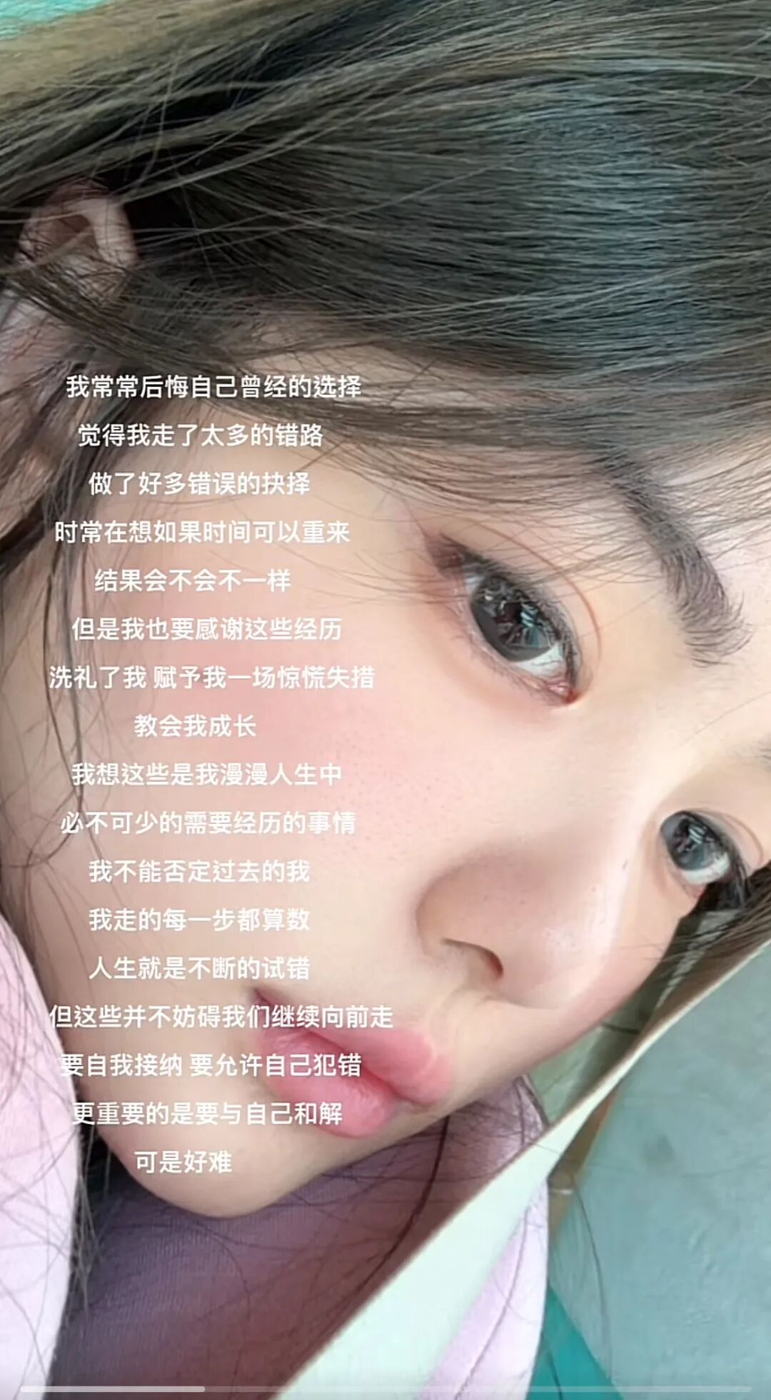 太长情，微凉直播间神豪玩YY十几年？喵哥欠债？小洲用面子抵债失败_太长情，微凉直播间神豪玩YY十几年？喵哥欠债？小洲用面子抵债失败_