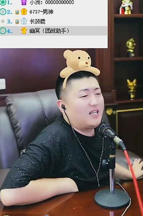 太长情，微凉直播间神豪玩YY十几年？喵哥欠债？小洲用面子抵债失败__太长情，微凉直播间神豪玩YY十几年？喵哥欠债？小洲用面子抵债失败