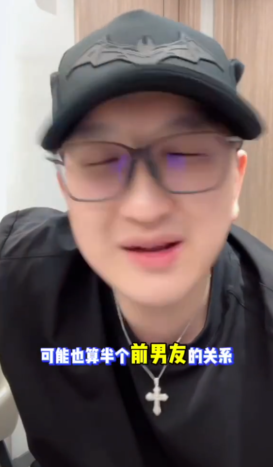 妖怪点评辛巴聪明，自称是沫沫前男友？三只羊超哥表态不会单飞__妖怪点评辛巴聪明，自称是沫沫前男友？三只羊超哥表态不会单飞