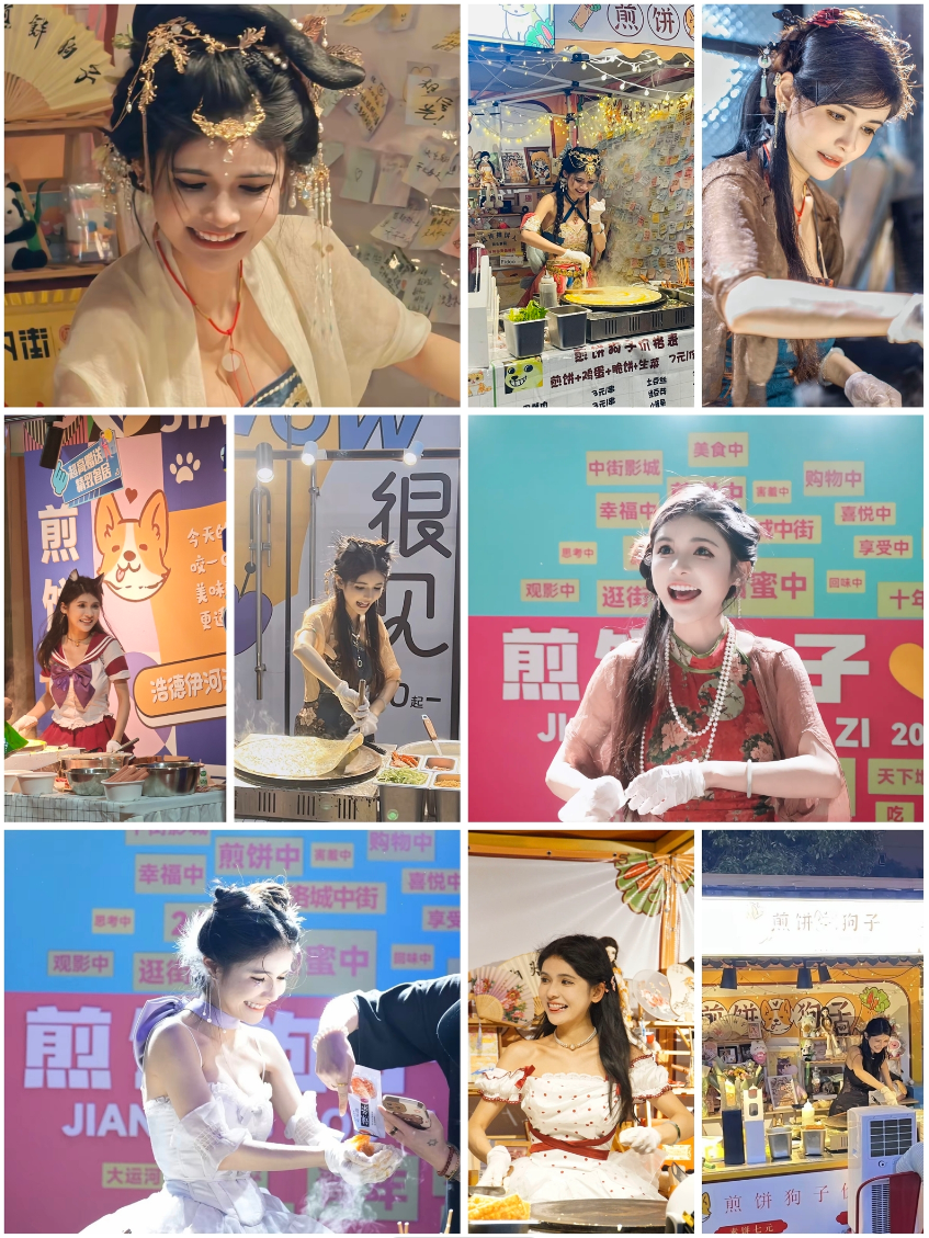 导游带温泉团怎么介绍_狗头萝莉不卖煎饼了？刚做完置业顾问卖房，又跑到5A温泉当导游_