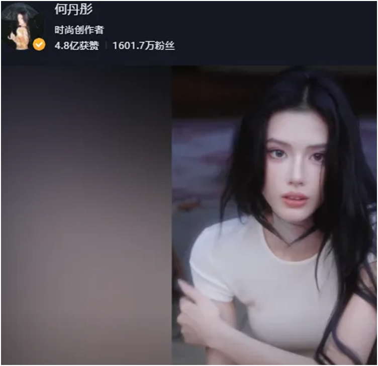 看丹街道办事处主任__tensionweight