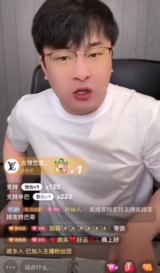 辛巴宣布：明晚1亿现金赔付消费者！平荣爆改17岁发作品提车？_辛巴宣布：明晚1亿现金赔付消费者！平荣爆改17岁发作品提车？_