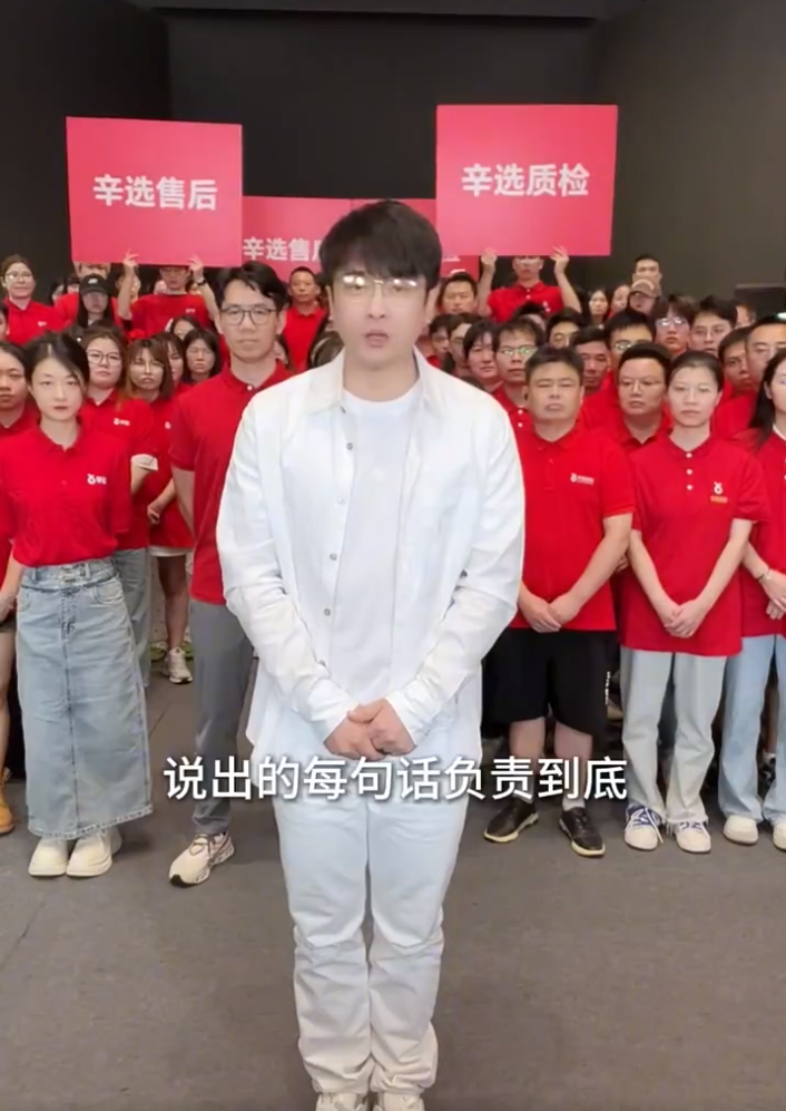 辛巴宣布：明晚1亿现金赔付消费者！平荣爆改17岁发作品提车？_辛巴宣布：明晚1亿现金赔付消费者！平荣爆改17岁发作品提车？_