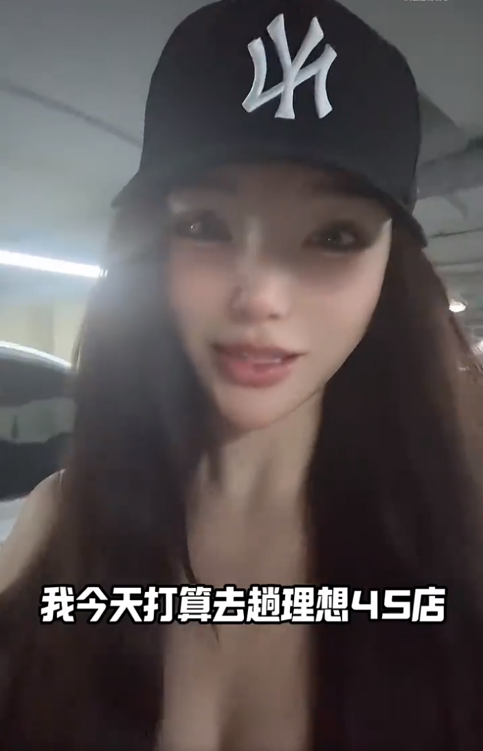 辛巴宣布：明晚1亿现金赔付消费者！平荣爆改17岁发作品提车？_辛巴宣布：明晚1亿现金赔付消费者！平荣爆改17岁发作品提车？_