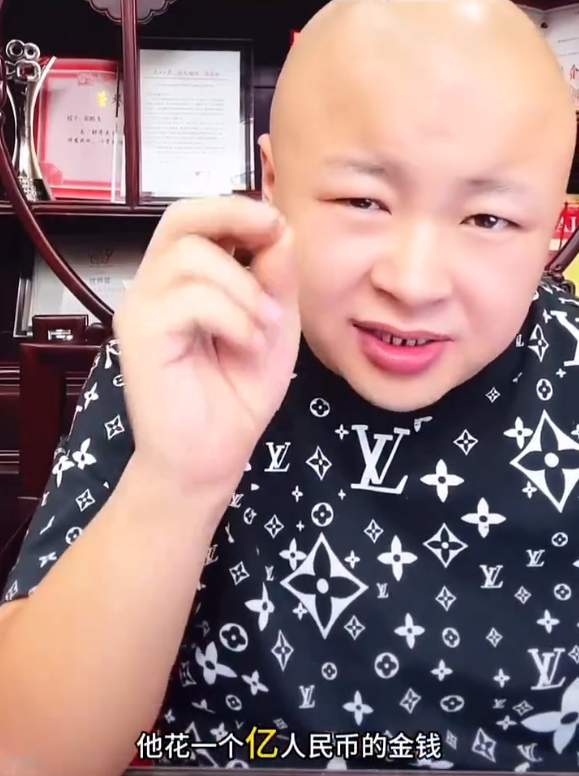 辛巴用一个亿买了全网购物粉的心？小杨哥这一步已经赢麻了？_辛巴用一个亿买了全网购物粉的心？小杨哥这一步已经赢麻了？_