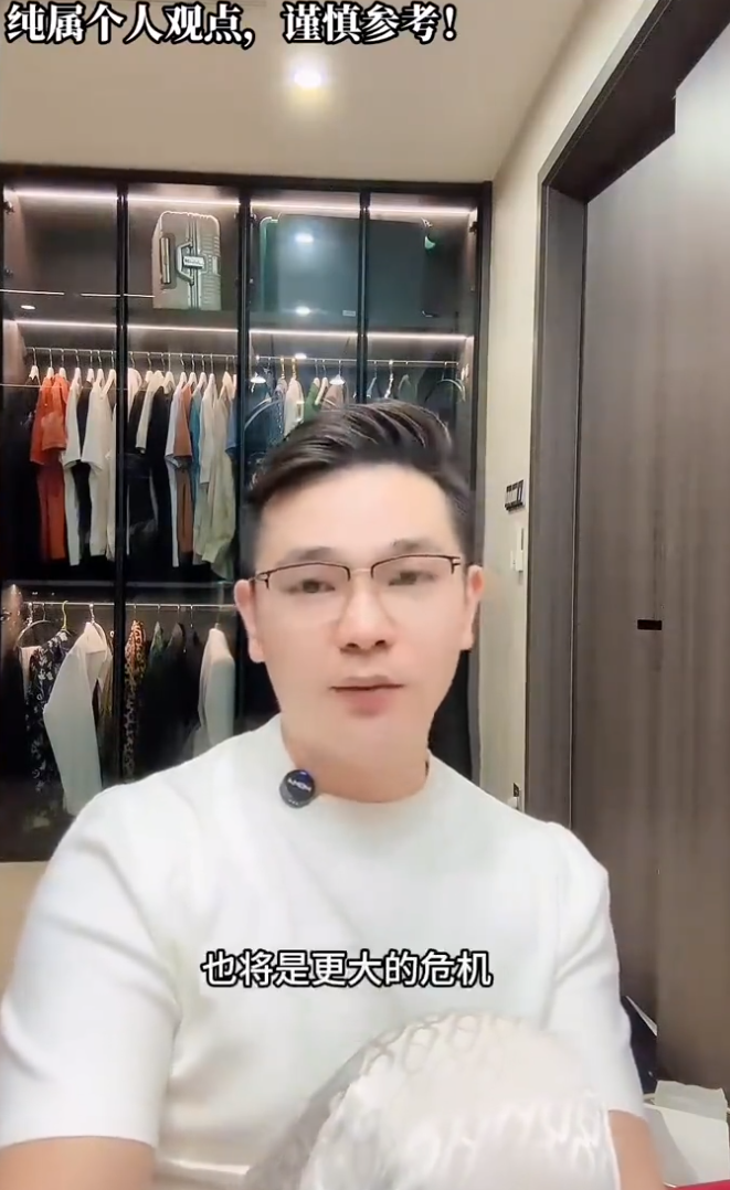 辛巴用一个亿买了全网购物粉的心？小杨哥这一步已经赢麻了？__辛巴用一个亿买了全网购物粉的心？小杨哥这一步已经赢麻了？