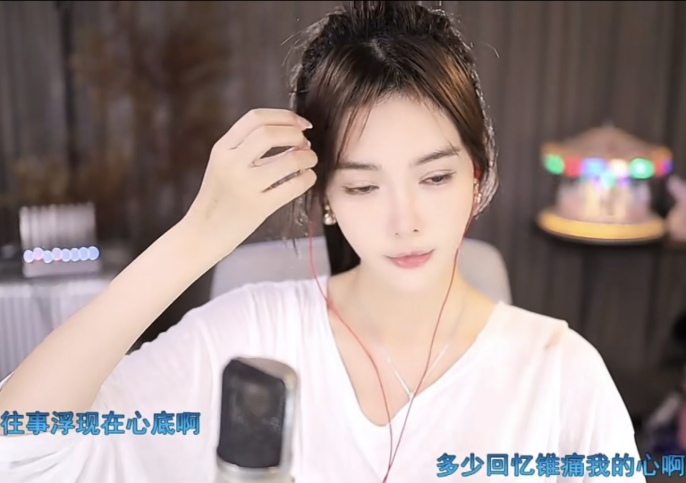 主播芮甜甜挺哥家暴_芮甜甜家暴_