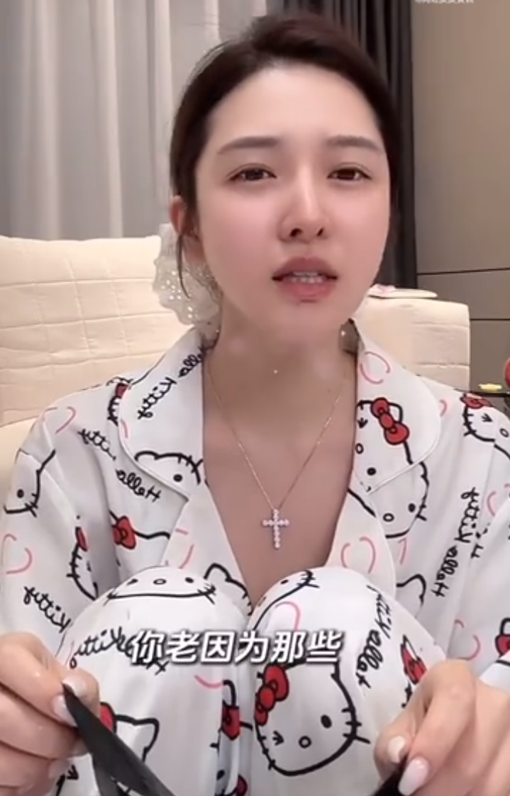 韩安冉妈妈晒出房产证，呼吁停止造谣！杜凤回应姐姐谭淼淼节奏__韩安冉妈妈晒出房产证，呼吁停止造谣！杜凤回应姐姐谭淼淼节奏