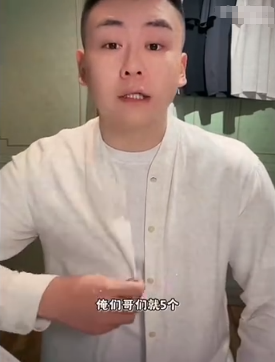 郭德纲首谈封杀_驴家元宝结婚_