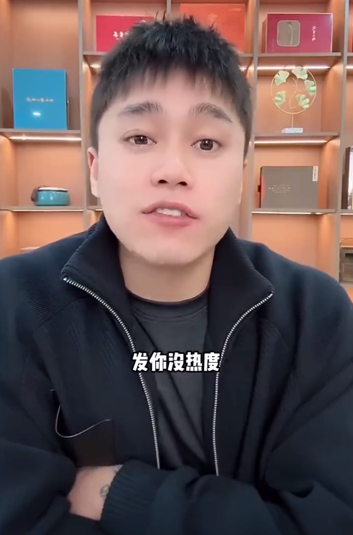 驴家元宝结婚_郭德纲首谈封杀_