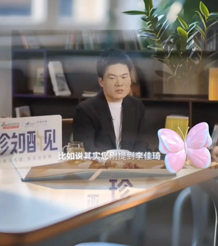 割韭菜是什么意思网络直播_躺着割韭菜什么意思_