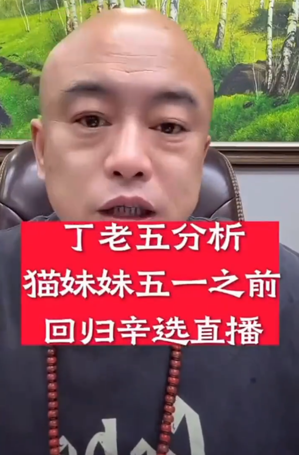 殷怡航为什么不火__殷怡航个人简介